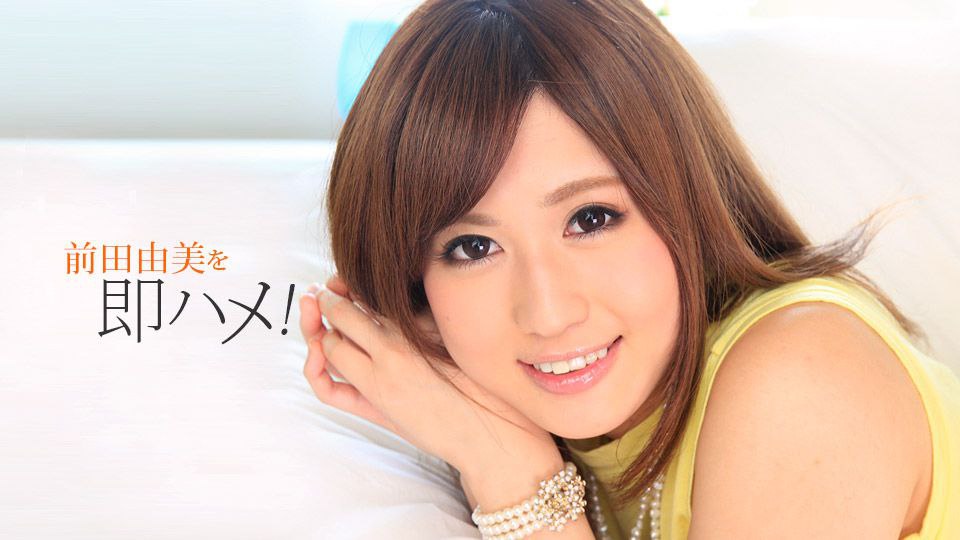 GAS-507 爆乳マニアにしか撮れないこだわりのドスケベパイズリ痴女 ボインスタ映え
